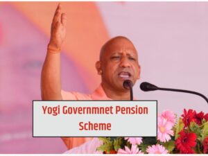 Yogi Governmnet Pension Scheme : UP सरकार ने किसानों को दिया तोहफा, अब हर महीने मिलेगी 3000 रुपए पेंशन